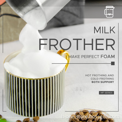 Electric Milk Coffee Frother - Shop Now for Perfect Latte Foam